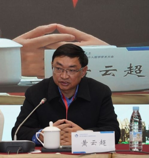 云南省肿瘤医院 昆明医科大学第三附属医院院长、云南省癌症中心主任、云南省抗癌协会副理事长黄云超